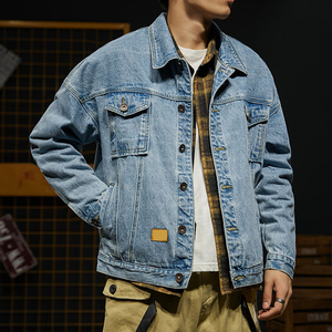 Vente de gros Veste en jean décontractée coupe-vent pour hommes, vêtements de rue pour jeunes pour la saison hivernale - Product Image 2