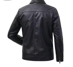 Veste en cuir pour homme, coupe ajustée, revers, fermeture éclair sur le devant, style décontracté - Product Image 3