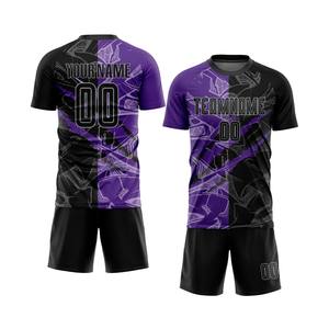 Fabrication en gros de vêtements de sport sur mesure pour les marques - Product Image 3