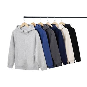 Sweat-shirt à capuche oversize en coton biologique 100% de haute qualité, streetwear, durable, blanc, avec fermeture éclair - Product Image 1