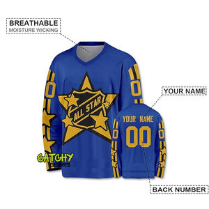 เสื้อเจอร์ซีย์ฮ็อกกี้น้ำแข็งปรับแต่งได้พร้อมโลโก้ของทีมต่อสู้กับสไตล์เสื้อยืดของทีมงานที่มีการพิมพ์ชื่อทีม OEM - Product Image 2