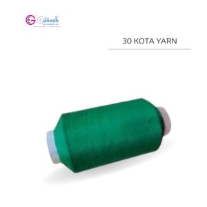 Fil métallique de filament de haute ténacité de fil de 30 kota pour le fil de fantaisie de broderie avec des subtilités de Lurex et de Lichi - Product Image 2