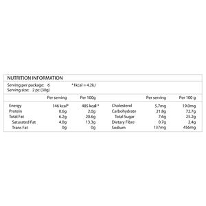 Galletas Semiblandas en Bolsa con Certificación Halal de Té Oscuro Ryokucha - Product Image 5