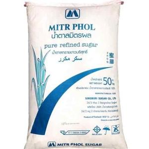 Azúcar de Francia ICUMSA 100, polvo de caña de azúcar refinado blanco, envasado a granel, ingrediente primario, azúcar de caña - Product Image 3