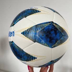2026 Meilleures ventes : Ballon de football, de netball et de flag football sur mesure taille 4, en matériau PU, rouge, durable, avec procédé de couture à la machine, ZQ0619-15 - Product Image 6
