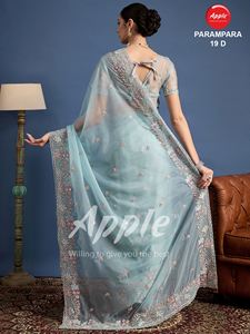 Tissu en cristal Parampara avec barbe traditionnelle Une nouvelle aube dans un chef-d 'œuvre d'artisanat luxueux pour un style sophistiqué - Product Image 4