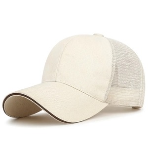 Casquette de baseball unisexe en coton vintage avec boucle réglable, logo personnalisé, tissu satiné, toutes saisons, modèle commun - Product Image 4