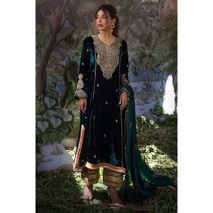 Ensembles de costumes pour femmes Esmeralda - Product Image 1