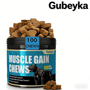 OEM ODM Bully <span class=keywords><strong>Max</strong></span> - Suplemento Diario para Aumentar Masa Muscular y Peso en Perros - Product Image 1