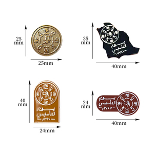 Insignia Magnética Personalizada del Día <span class=keywords><strong>de</strong></span> la Fundación <span class=keywords><strong>de</strong></span> Arabia Saudita, KSA 1727, 22 <span class=keywords><strong>de</strong></span> <span class=keywords><strong>Febrero</strong></span>, Día Nacional, Adhesivo Esmaltado para Teléfono, Fábrica DongGuan, Bienvenida a la Visita - Product Image 2