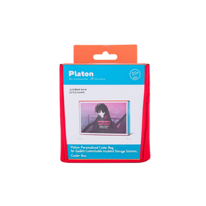 Borsa Termica Personalizzabile Platon per Gadget, Soluzione di Stoccaggio Isolata Personalizzabile - Product Image 2