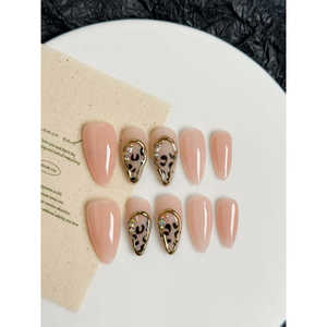 Uñas Postizas Urban Jungle con Diseño Moderno para Mujeres a la Moda - Product Image 2