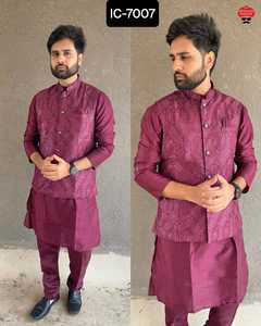 Trendy Men Wear Heavy Silk Jecquard <b>Material</b> Ethnic Wear Kurta Collection with Embroidery Work and Raymond Cotton Pyjama Set - Product Image 2