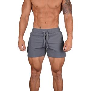 Shorts de compression pour hommes de vente chaude Style décontracté à motif solide pour la musculation - Product Image 1