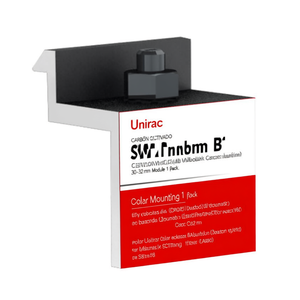 Abrazadera de extremo Unirac SM B de aluminio anodizado oscuro para módulos de 30-32 mm, 1 unidad - Product Image 2