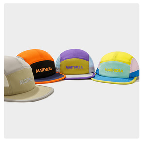 Gorra de Camping Unisex de 5 Paneles Personalizada, de Poliéster, con Perforaciones Cortadas a Láser, Gorra Deportiva de Malla de Alto Rendimiento con Detalles Reflectantes - Product Image 6
