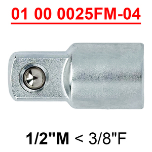 อะแดปเตอร์ซ็อกเก็ต5ชิ้นจากผู้ผลิตจากไต้หวัน1/4 "Dr. 3/8 "ดร. แมคคัล" 1/2 "ดร. กล่องชุดซ็อกเก็ตเครื่องมือไดรฟ์ - Product Image 5