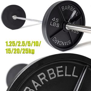 VIGFIT Fournisseur d'or Plaques de poids en fonte peinte de haute qualité pour fitness, 45 lb, plaques en acier standard, plaques de poids économiques de 20 kg - Product Image 2