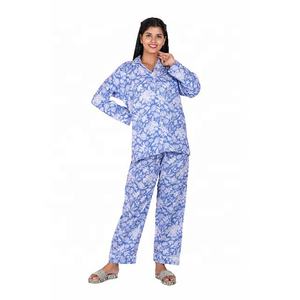 Conjunto de pijama indio de algodón con estampado a mano, ropa de dormir, camisón a juego, ropa de descanso - Product Image 1