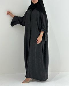 Abaya Negra de Seda Personalizada al por Mayor, Antiarrugas, Hecha a Mano, Calidad Premium, Lujosa, Elegante, Tradicional Islámica Turca Musulmana - Product Image 3