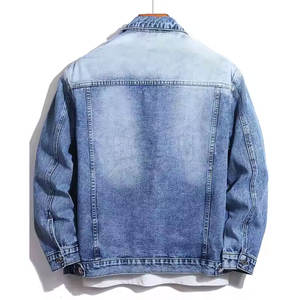 Veste en jean slim pour homme, best-seller, style urbain, écologique, confortable, légère, en toile, avec col montant, facile à porter - Product Image 2