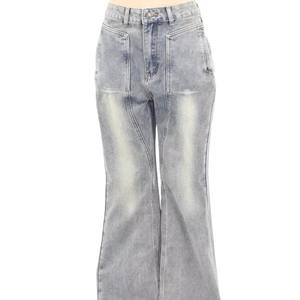 Pantalons en jean pour femmes, bleu foncé, pantalons délavés, style boyfriend - Product Image 1