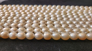 Perles naturelles en vrac, perles cultivées de haute qualité, non traitées, design premium, fabrication fine - Product Image 3