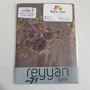 กระเป๋าใส่เครื่องประดับเสื้อผ้ามุสลิมแบบดั้งเดิมพิมพ์ลาย90x90-12991-56 - Product Image 1