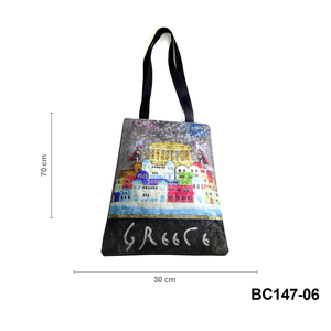 Sac fourre-tout vintage DAFNI BIG PAZAR en toile solide avec fermeture éclair, idéal pour toutes les saisons - Product Image 1