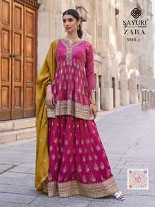 Nouveau Designer Tendance Robe Meilleur Heavy Real Simmer Salwar Suit & Dupatta Avec Séquence Broderie Stich Travail Fournisseur De L'Inde - Product Image 2