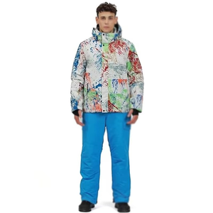 RG-Man Winter <b>Ski</b> Suits One Pieces Skiing Suits Best Selling Overalls Snow suit <b>Ski</b> for Men - Product Image 2