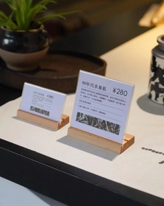 Soporte de exhibición de acrílico de madera moderno para carteles, fotos, tarjetas de menú, ideal para eventos, restaurantes o tiendas - Product Image 2