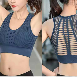 สปอร์ตบราระบายอากาศได้ดีสำหรับผู้หญิงบราโยคะออกกำลังกายแบบไร้สายไร้ตะเข็บกลวงสวยงาม - Product Image 4