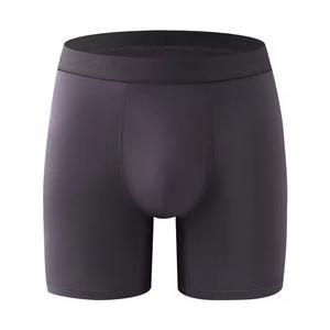 Shorts de compression pour hommes, vente en gros personnalisée, best-seller, séchage rapide, entraînement de football, collants de sport, salle de sport - Product Image 3