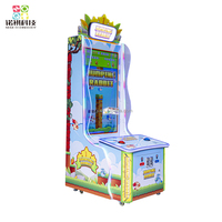 Machine de jeu d'arcade de loterie d'intérieur avec écran de 55 pouces, jeu de récompense de parc d'attractions pour 2 joueurs