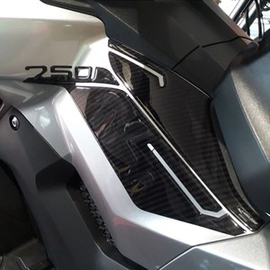 Adesivi Protettivi Laterali 3D Compatibili per Scooter Honda X-Adv 750 2017-2020, Accessori per Scooter - Product Image 1