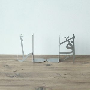 Sujetalibros de mesa de Metal con caligrafía árabe IQRA con acabado blanco, artículos decorativos para oficina, regalos de boda, decoración de Ramadán y Eid - Product Image 4