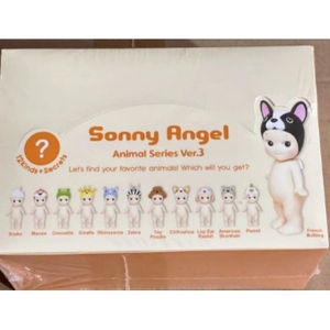 For Sonny Angel Ver.3 <b>Animal</b> Series Sealed Set 12-Piece <b>Plastic</b> Collection From Japan Animation - Product Image 1