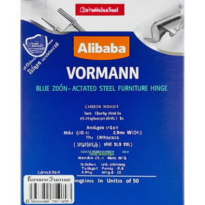 Charnière de meuble VORMANN en acier zingué bleu, hauteur 40 mm, largeur 26 mm, épaisseur 0,9 mm, format étroit, conditionnée en lots de 50 - Product Image 3
