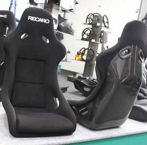 Asiento Deportivo de Lujo 1039R, Cómodo, de Fibra de Carbono y Fibra de Vidrio, Tipo Bucket, para Simulación de Carreras, con Tapicería de Cuero PU y Tela - Product Image 1