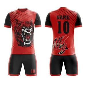 ชุดกีฬาฟุตบอลแบบใหม่ชุด2023 - Product Image 5