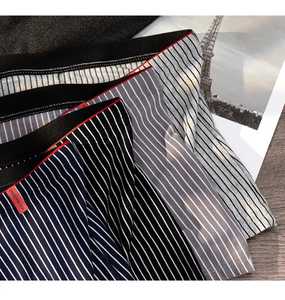 Ropa interior lisa con etiqueta personalizada a la venta Calzoncillos bóxer sublimados de poliéster para hombre Pantalones cortos Calzoncillos estampados hechos en Pakistán - Product Image 6