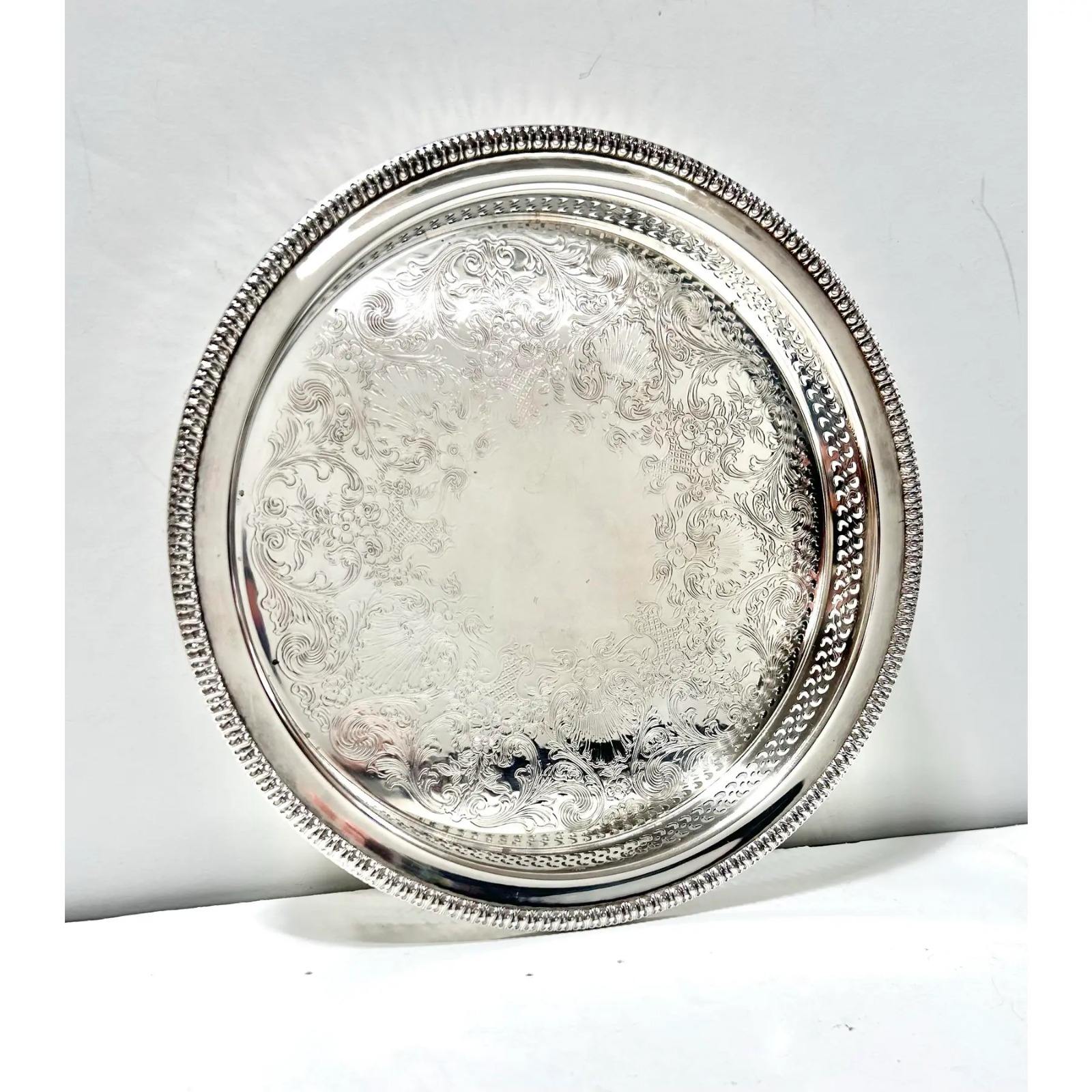 ปรับแต่ง