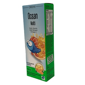 Boîtes en carton imprimées offset pour compléments alimentaires et multivitamines, boîtes personnalisées avec logo et emballages en carton. - Product Image 4