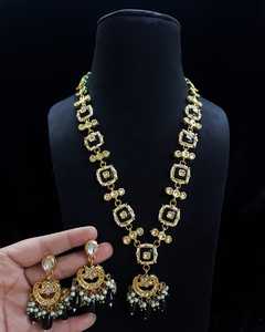 Haute qualité Kundan plaqué or bijoux femmes Long collier ensemble luxe Vintage Style haut indien mariages fêtes - Product Image 3
