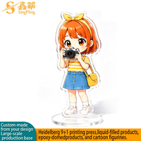Support en acrylique transparent personnalisé de haute qualité, usine certifiée FAMA, support d'affichage en acrylique holographique arc-en-ciel pour anime, logo personnalisé