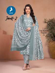 Collection Salwar Kameez en coton imprimé de qualité supérieure pour tenue décontractée indien pakistanais vente en gros Kurti pantalon Dupatta vêtements - Product Image 2