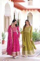 Ensemble Salwar Traditionnel de Créateur pour Femme avec Dupatta Brodé – Tenue Ethnique Festive Hiver pour Soirées – Infroissable et Séchage Rapide