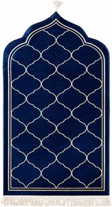 Tapis de prière islamique de luxe en coton, motif marbré bleu foncé, poils moyens, antidérapant, lavable, vente en gros - Product Image 5