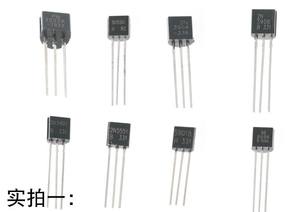 Kit de transistors FYX STOCK 600 pièces TO-92, kit de triodes 15 types, 40 de chaque pour 600 composants de combinaison de transistors assemblés - Product Image 2
